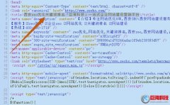 title是什么意思?標題如何優(yōu)化?