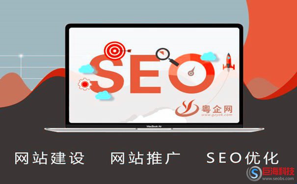 百度SEO教程-網(wǎng)站優(yōu)化簡(jiǎn)單有效的的方法?