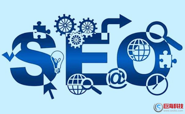 網(wǎng)站運營策劃：企業(yè)網(wǎng)站為什么要做SEO優(yōu)化?